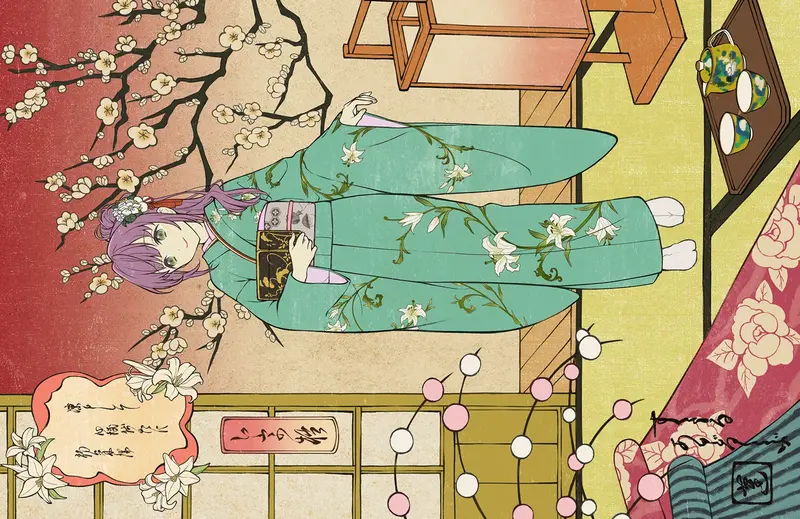 Hasunosora Karuta