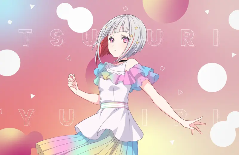 Aurora Sky