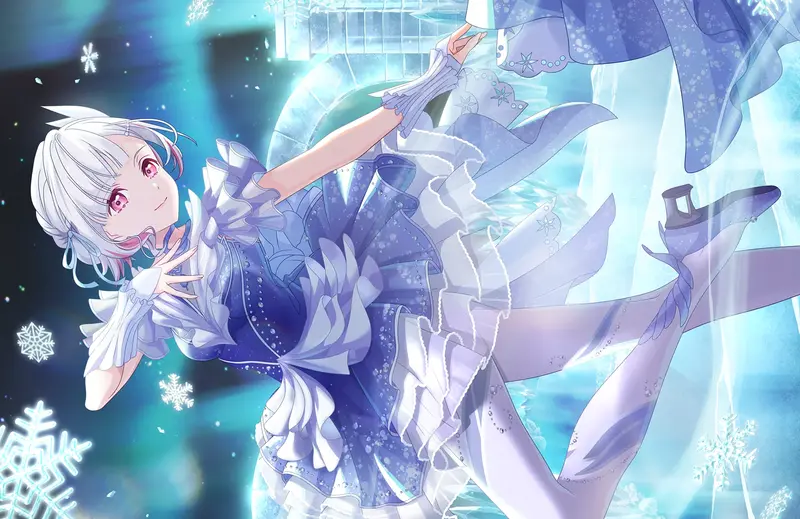 Icy