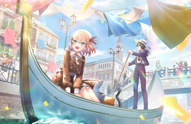Fortune Movie