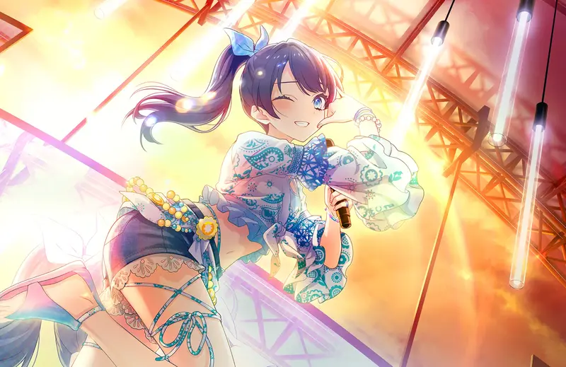 Natsumeki Pain