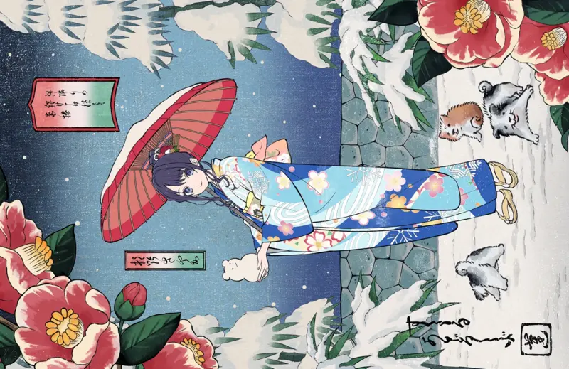 Hasunosora Karuta