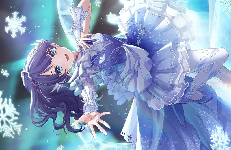 Icy