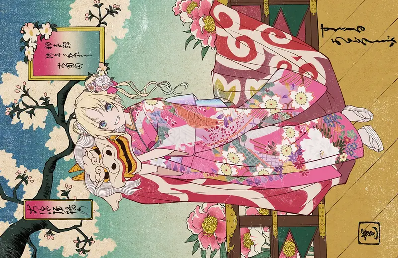 Hasunosora Karuta