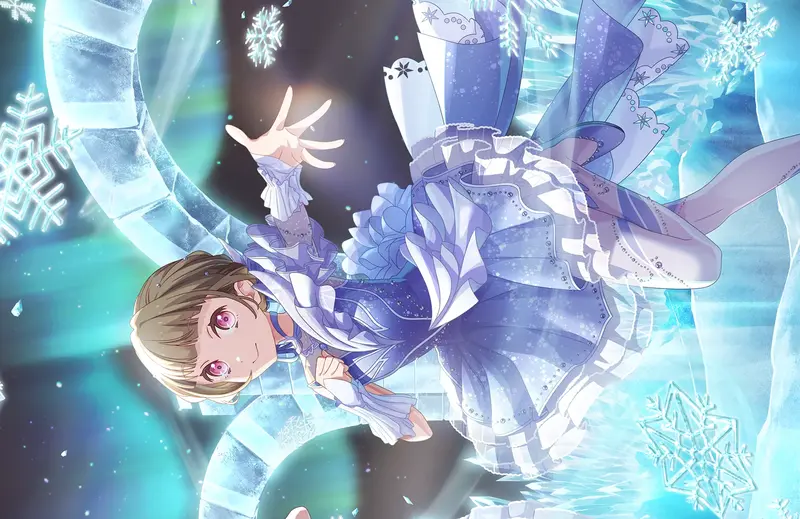 Icy