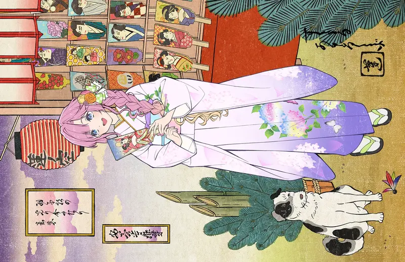 Hasunosora Karuta