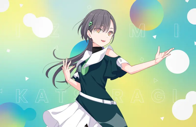 Green Scale Dance