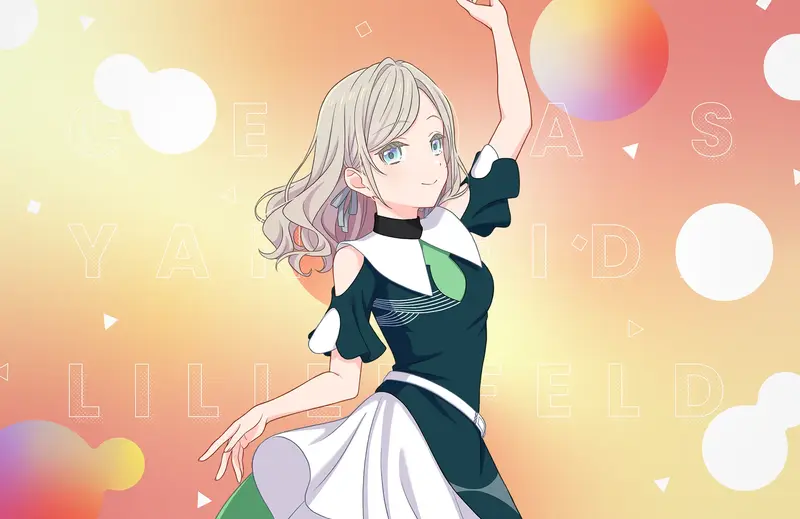 Green Scale Dance