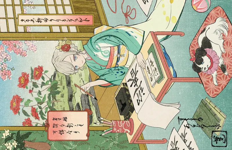 Hasunosora Karuta